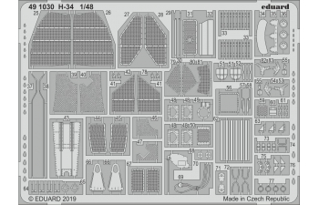 Фототравление H-34