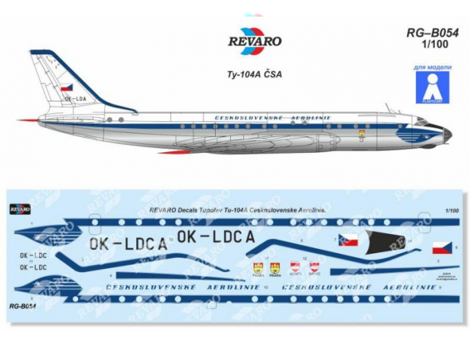 Декаль Ту-104А CSA