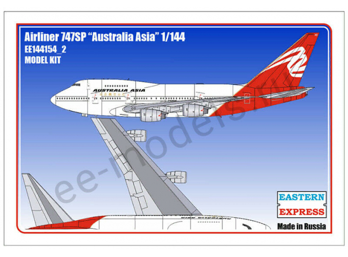 Сборная модель Авиалайнер 747SP RR AUSTRALIA ASIA