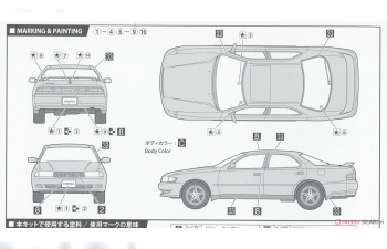 Сборная модель TOYOTA Cresta Tourer S