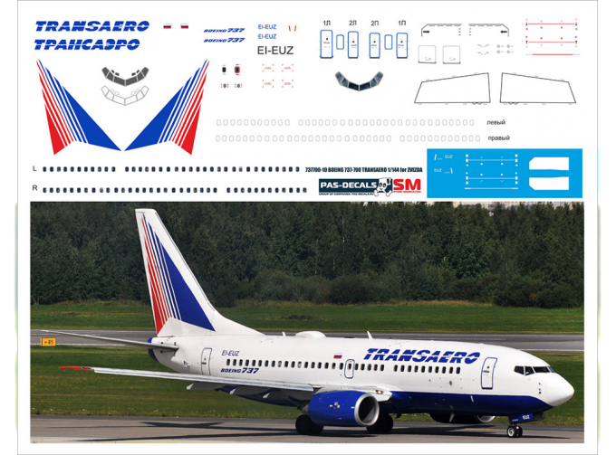 Декаль на 737-700 Transaro 2000