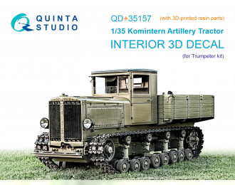 3D Декаль интерьера кабины Коминтерн, артиллерийский тягач (Trumpeter) (с 3D-печатными деталями)