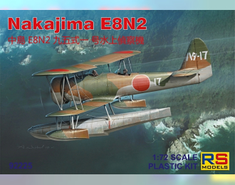 Сборная модель Nakajima E8N2