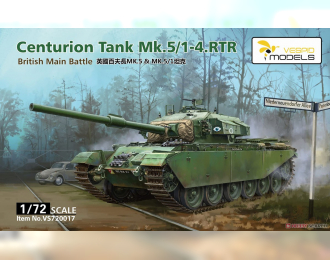 Сборная модель Centurion Tank Mk.5/1-4.RTR