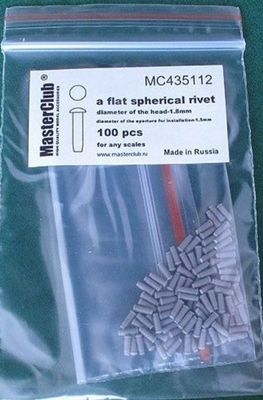 Заклепка сферическая плоская (1,8 мм; установочное отверстие 1,5 мм)