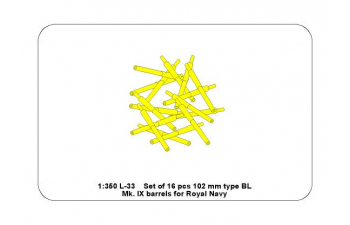 Set of 16 pcs 102 mm type Bl Mk.IX barrels for Royal Navy