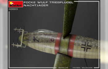 Сборная модель Самолет FOCKE WULF TRIEBFLUGEL NACHTJAGER