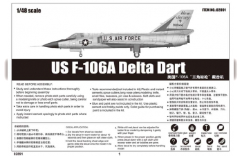 Сборная модель Самолет US F-106A Delta Dart