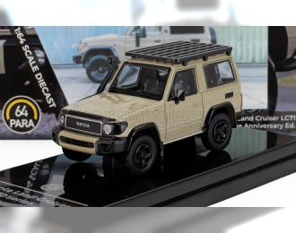 TOYOTA Land Cruiser Series 71 Lhd (2023), Sand