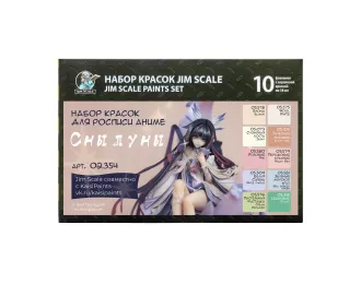 Набор акриловых красок Jim Scale "Аниме"