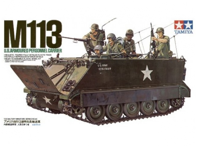 Сборная модель Американский БТР M113 A.P.C. (Вьетнам) с внутренним интерьером, 5 фигур