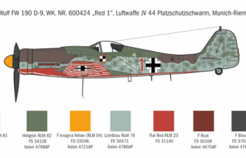 Сборная модель Самолет FW 190 D-9