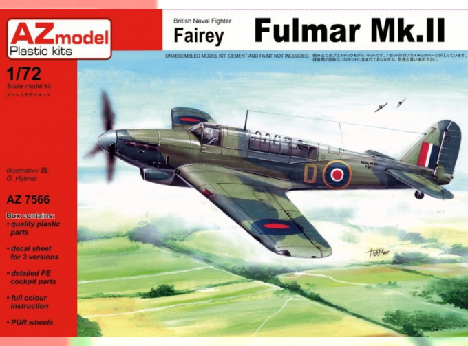 Сборная модель British Naval Fighter Fairey Fulmar Mk.II