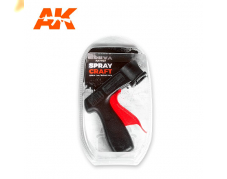 SPRAY CRAFT Spray Can Trigger Grip (Pistola adaptable para Sprays)