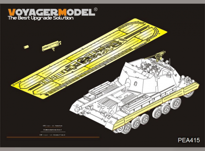 Фототравление для Британской самоходной противотанковой пушки "Арчер" track covers additional parts WWII