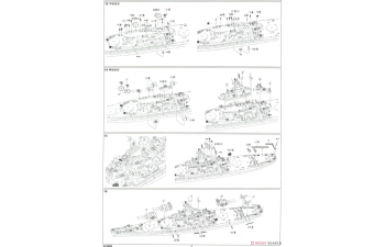 Сборная модель South Dakota Battleship BB-57 1944