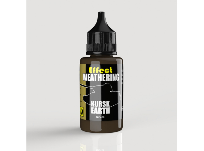 Эффект "Курская земля", 30мл