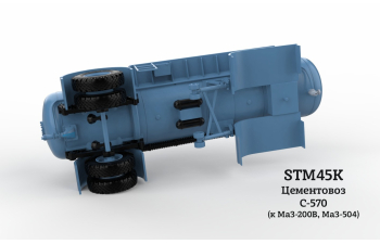 Сборная модель Цементовоз С-570