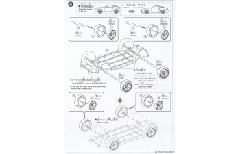 Сборная модель Nissan RZ34 Fairlady Z Custom Wheel, Prism White