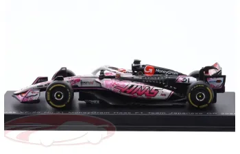 Haas VF-25 #31 MoneyGram Haas F1 Japanese GP (Suzuka) Formula 1 Esteban Ocon (2025), white/red