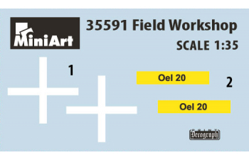 Сборная модель Field Workshop