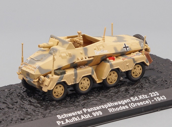 Schwerer Panzerspahwagen Sd.Kfz. 233, Pz.Aufkl.Abt. 999, Rhodes, Greece (1943)