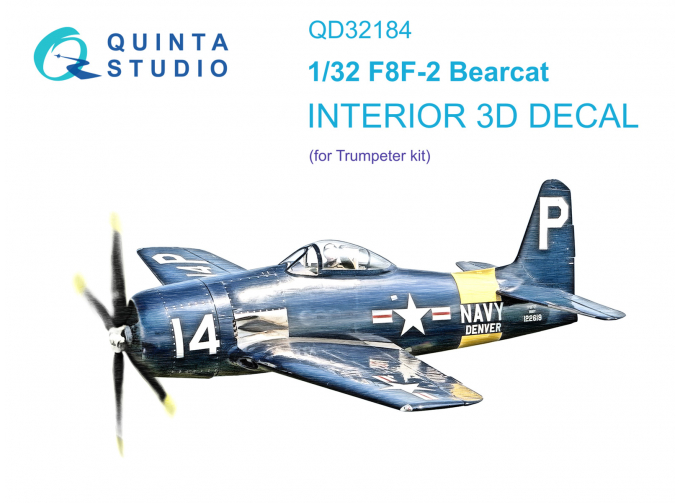 3D Декаль интерьера кабины F8F-2 Bearcat (Трубач)