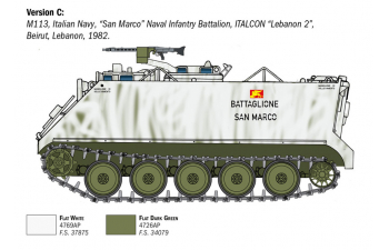 Сборная модель M113a1 Armoured Personnel Carrier Military 1945