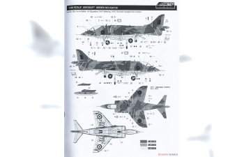 Сборная модель Harrier GR.3 Falklands 40th Anniversary Edition