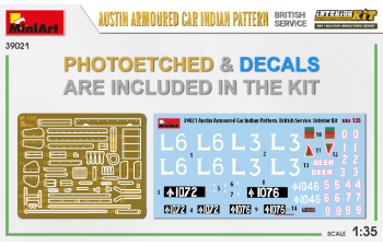 Сборная модель Бронеавтомобиль AUSTIN с интерьером. Британские войска в Индии