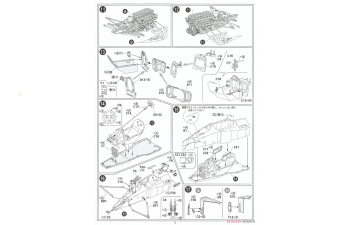 Сборная модель McLaren Honda MP4/6 Japanese GP/San Marino GP/Brazilian GP