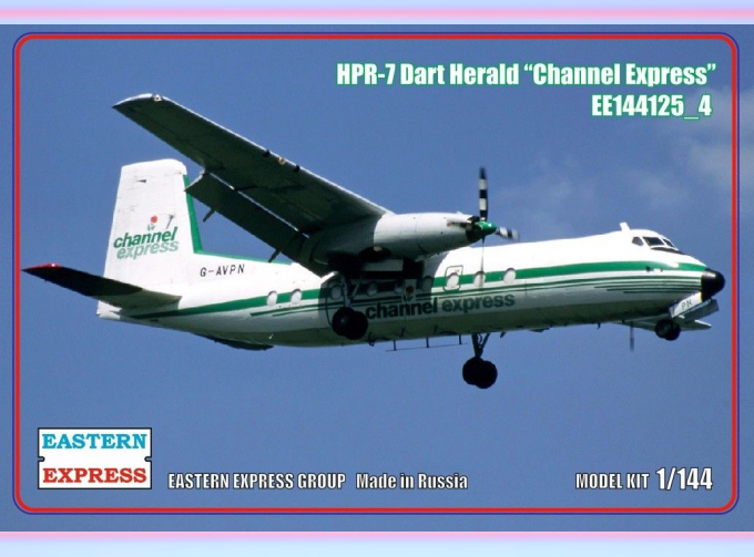 Сборная модель Dart Herald "Channel Express"