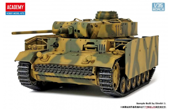 Сборная модель German Panzer III Ausf L “Battle of Kursk”