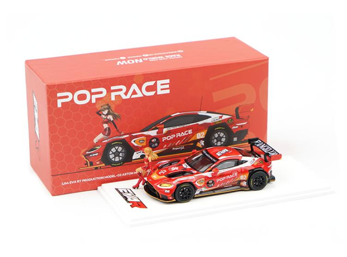 ASTON MARTIN Vintage GT3 EVA RT, red