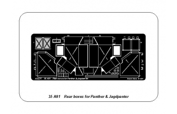 Фототравление Ящики для танков "Panther" и самоходной пушки "Jagdpanter"