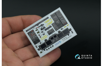 3D Декаль интерьера кабины UH-1Y (Academy) (малая версия)