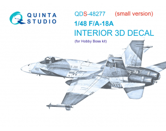 3D Декаль интерьера кабины F/A-18А (HobbyBoss)(Малая версия)