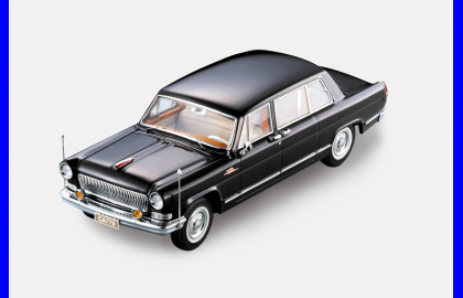 HONGQI CA770 Limousine - Limited Edition, black