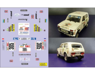 Набор декалей НИВА №305 2121 Dakar lada (Саратов, Агат, Тантал, Раддон)
