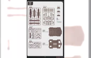 Сборная модель Spice Harvester из фильма "Дюна" / Dune