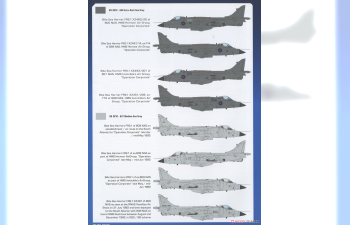 Сборная модель FRS.1 Sea Harrier Falklands, 40 лет (включая тягач Королевского флота)