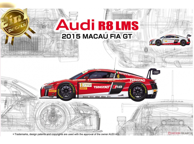 Сборная модель Audi R8 LMS 2015 Macau FIA GT