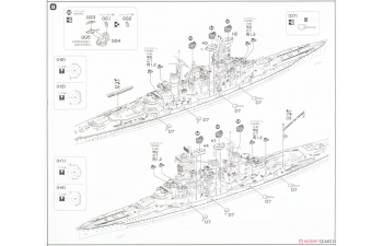 Сборная модель IJN Battleship Kongo (1944/Battle of Leyte Gulf)