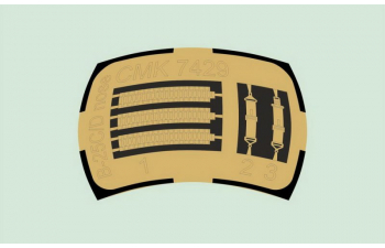 B-25C/D Nose Compartment (Bomb Aimer's Station)