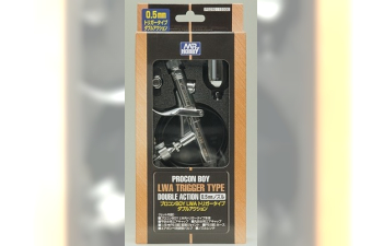Аэрограф Procon Boy LWA trigger type 0.5mm double action