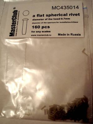 Заклепка сферическая плоская (0,7 мм; установочное отверстие 0,5 мм)