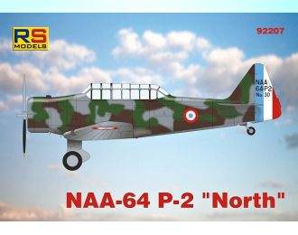 Сборная модель NAA-64 P-2 North