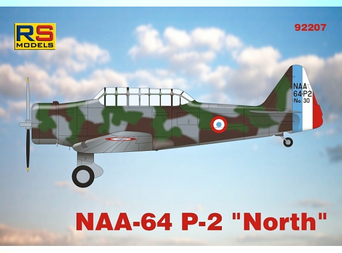 Сборная модель NAA-64 P-2 North