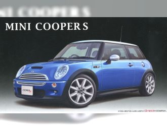 Сборная модель Mini Cooper S