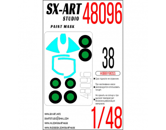 Маска окрасочная Яковлев-38/38M (Hobbyboss)